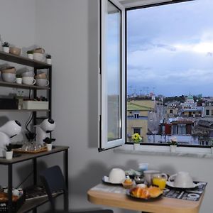 Terra Mia Fonseca B&B