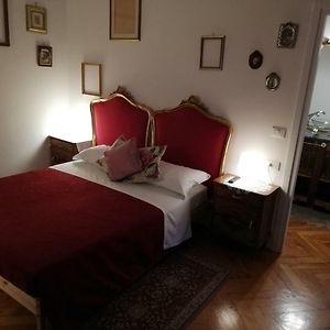 Residenza Rubbiani - Fermata Fiera E Rizzoli